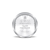 999 Silver Laxmi Ganesh Saraswati 10 Gram Coin