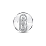 999 Silver Ram Lalla Ayodhya Dham 10 Gram Coin
