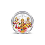 999 Silver Laxmi Ganesh Saraswati 10 Gram Coin