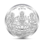 Circular silver coin with three deities on a white background