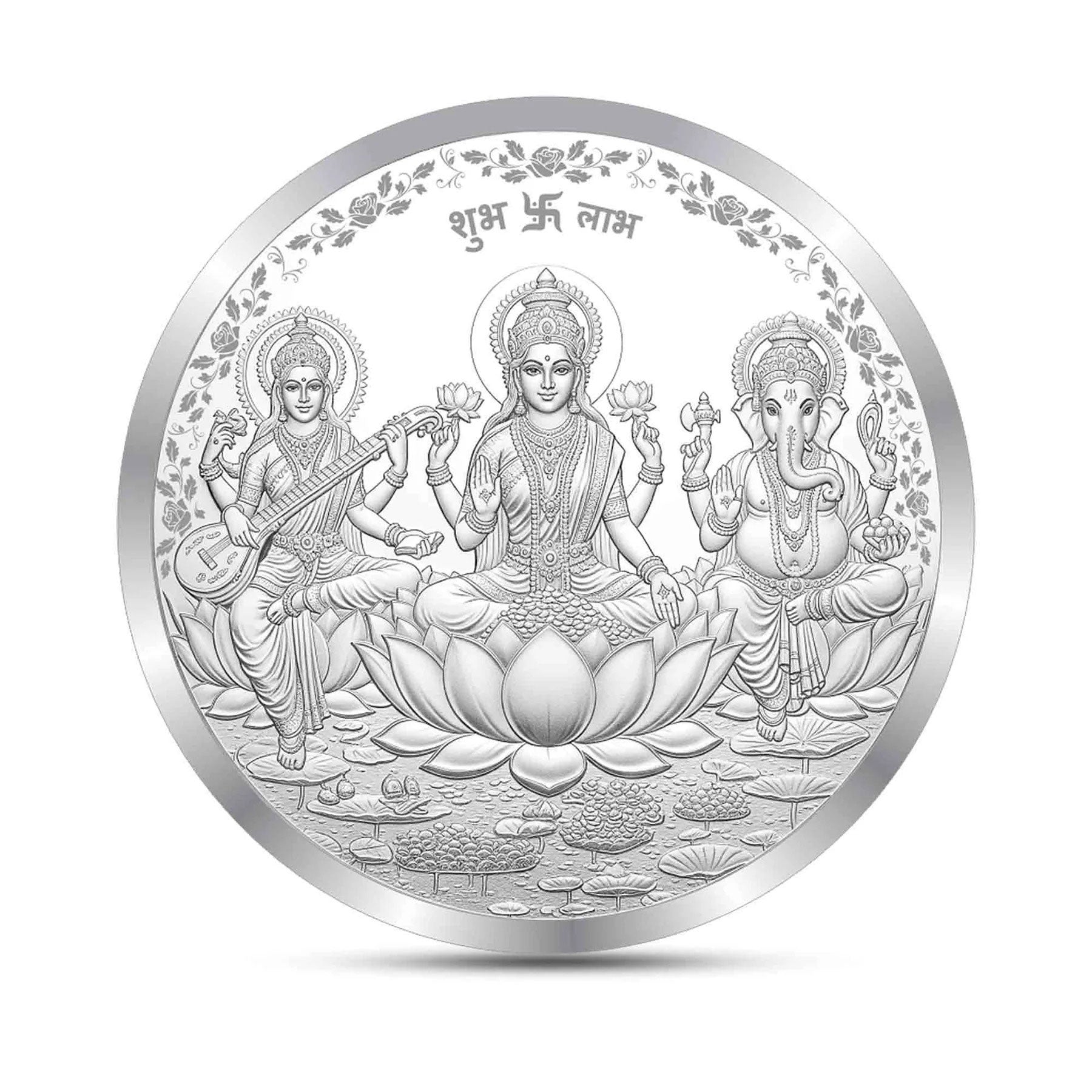 Circular silver coin with three deities on a white background