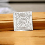 Shri Kuber Yantra in 925 Sterling Silver - Big