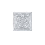 Shri Yantra in 925 Sterling Silver - Big
