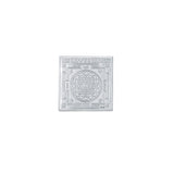 Shri Yantra in 925 Sterling Silver - Small